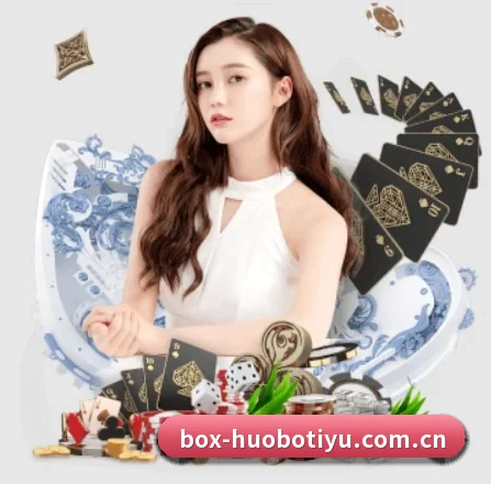 正式成立 - 火博官网入口应运而生,获得国际认证资质,为用户打造合法合规的休闲互动平台。
